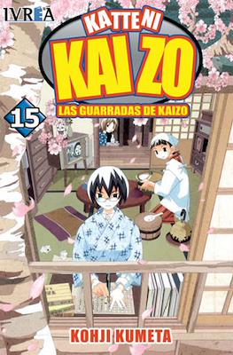 Katteni Kaizo #15