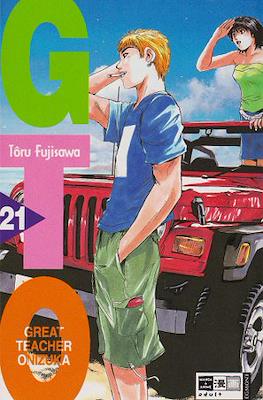 GTO: Great Teacher Onizuka #21