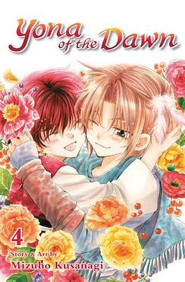 Yona of the Dawn (Softcover) #4