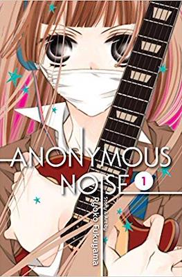Anonymous Noise #1