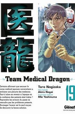 Team Medical Dragon #19