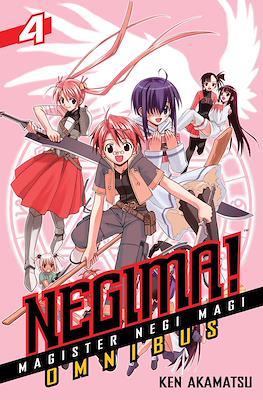Negima! #4