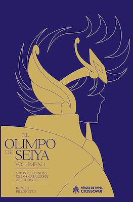 El Olimpo de Seiya (Cartoné 252 pp) #1