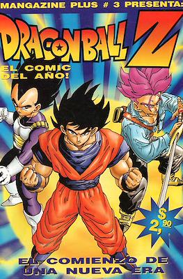 Mangazine Plus Dragon Ball Z #3