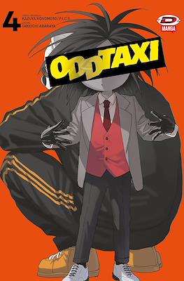 Odd Taxi #4