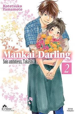 Mankai Darling #2