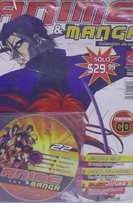 Anime & Manga - Colección de Luxe (Revista) #22