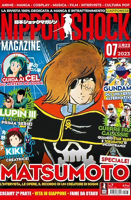 Nippon Shock Magazine #7
