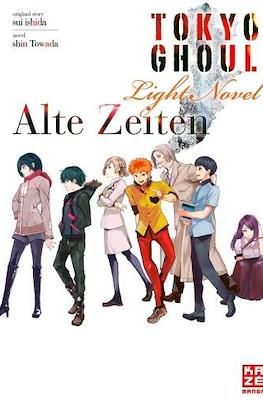 Tokyo Ghoul: Alte Zeiten