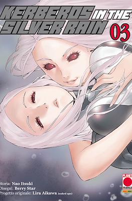 Manga Extra #36