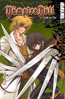 Vampire Doll: Guilt-Na-Zan #4