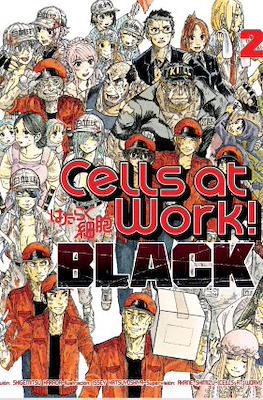 Cells at work! Code Black (Rústica con sobrecubierta) #2