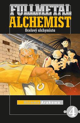 Fullmetal Alchemist #4