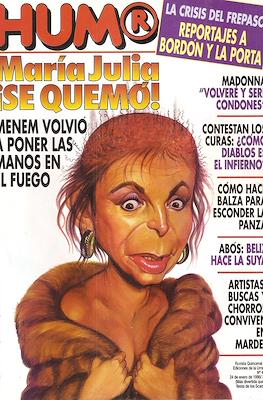 Hum® #469