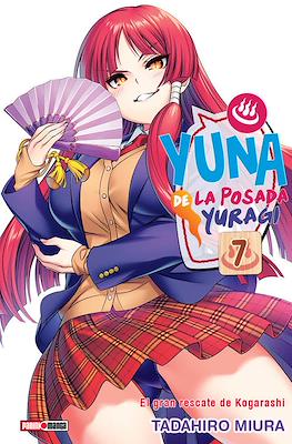 Yuna de la posada Yuragi #7