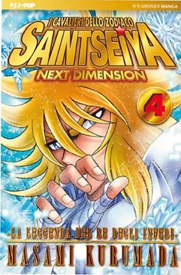 Saint Seiya - Next Dimension #4