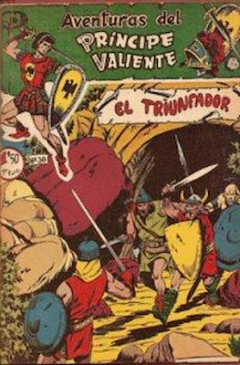 Aventuras del Príncipe Valiente (1956-1957) #30