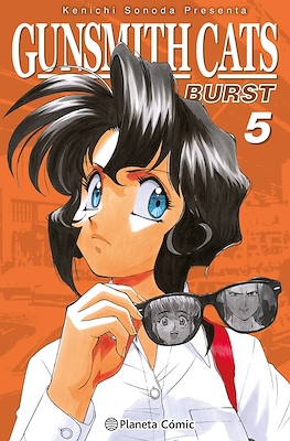 Gunsmith Cats Burst #5