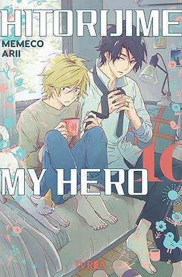 Hitorijime My Hero (Rústica con sobrecubierta) #10