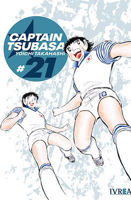Captain Tsubasa #21