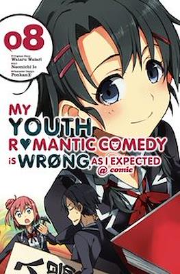 My Youth Romantic Comedy Is Wrong, As I Expected @ comic #8