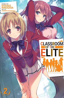 Classroom of the Elite (Digital) #2