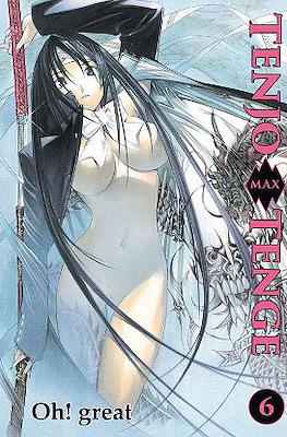 Tenjo Tenge Max #6