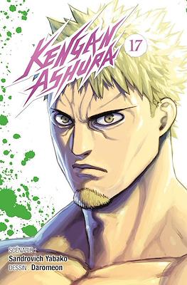 Kengan Ashura (Rústica) #17