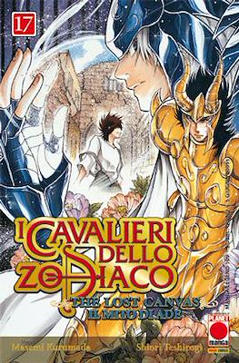 Manga Legend #109