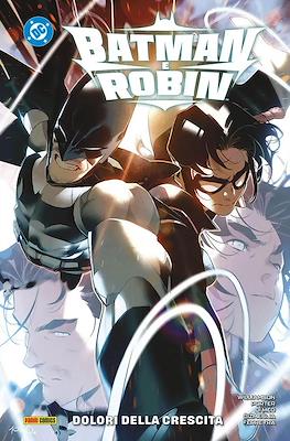 DC Rebirth Collection #82