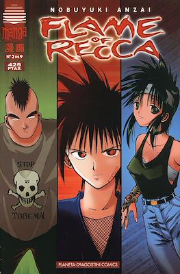 Flame of Recca #2