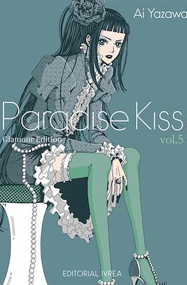 Paradise Kiss - Glamour Edition (Rústica con sobrecubierta) #5