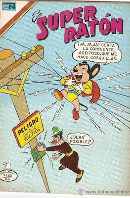 El Super Ratón #405
