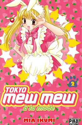 Tokyo Mew Mew à la mode #2