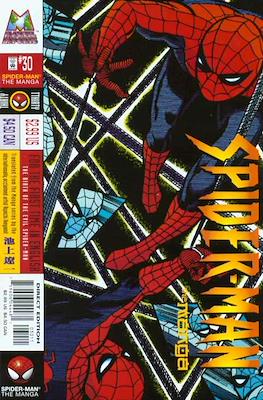 Spider-Man the Manga #30
