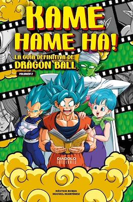 Kame Hame Ha! La guía definitiva de Dragon Ball (Cartoné 230 pp) #2