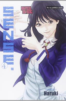 Sense #4