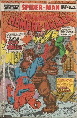 Spider-Man: El Asombroso Hombre Araña (Grapa) #44