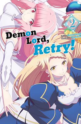Demon Lord, Retry! #2