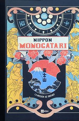 Nippon folklore #3