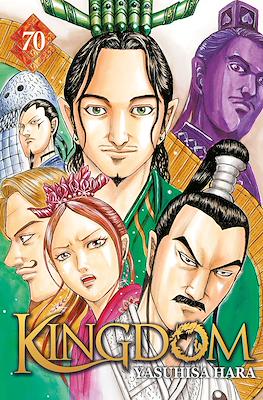 Kingdom #70