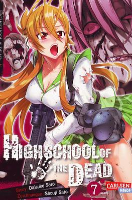 Highschool of the Dead #7