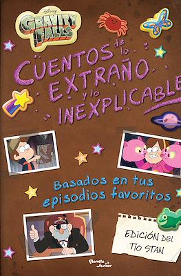 Gravity Falls. Cuentos de lo extraño y lo inexplicable