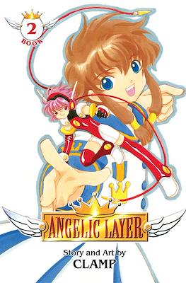 Angelic Layer (Softcover) #2