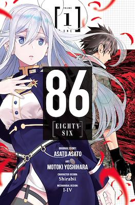 86--Eighty-Six (Softcover) #1