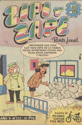 Zipi y Zape / ZipiZape #452