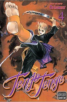 Tenjo Tenge #4