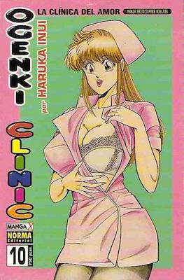 Ogenki Clinic. La clínica del amor (Rústica) #10