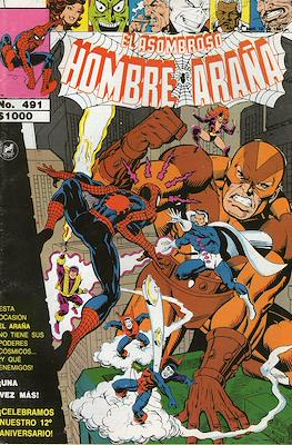 El Asombroso Hombre Araña #491