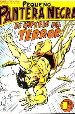 Pantera Negra / Pequeño Pantera Negra #112